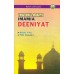 Imamia Deeniyat Set (English)